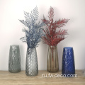 Пользовательские современные декоративные цветные стеклянные вазы